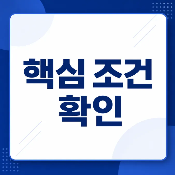 비짓재팬 웹 등록방법 가족 동반 2026 알아보기 - 비짓재팬 웹 등록방법 가족 동반 2026 기준은 최대 10명까지 가능합니다 카드뉴스